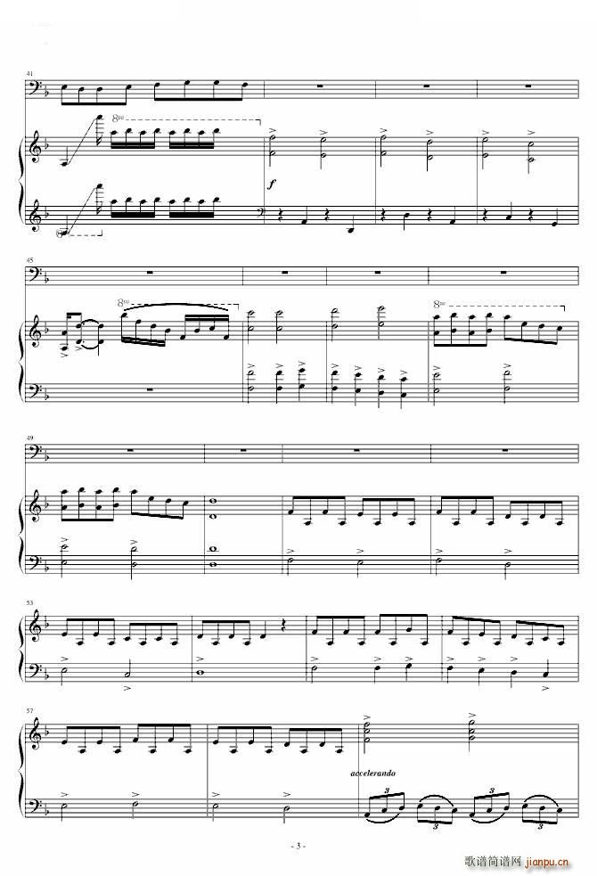 Totentanz����֮�� �R����ķ(ʮ�ּ�����)3