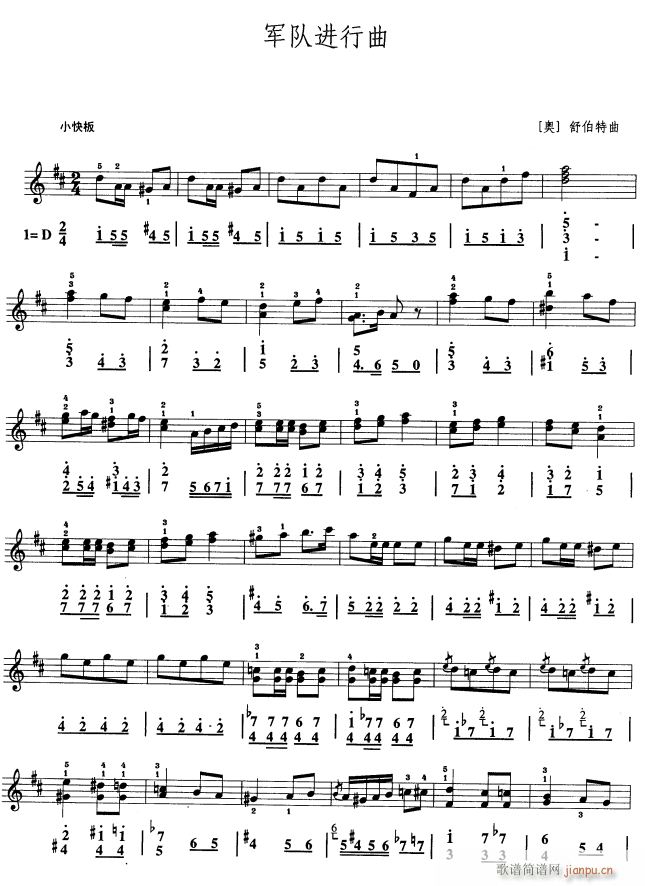 ܊��M(j��n)���� ���L(f��ng)�� 1(ʮ�ּ�����)1