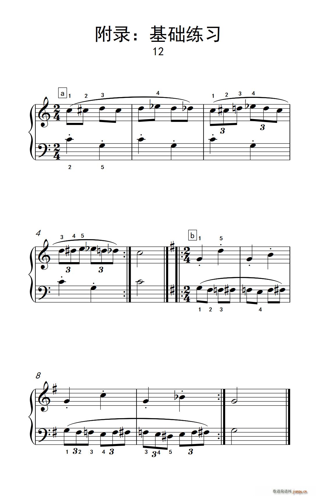 ��� ���A���� 12 ���п� С���� ��ٽ̳� 2(����V)1