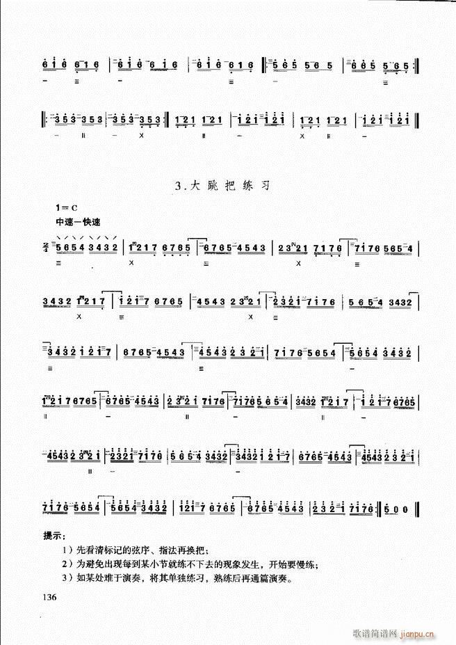 ��������̳� �����c����121 180(ʮ�ּ�����)16