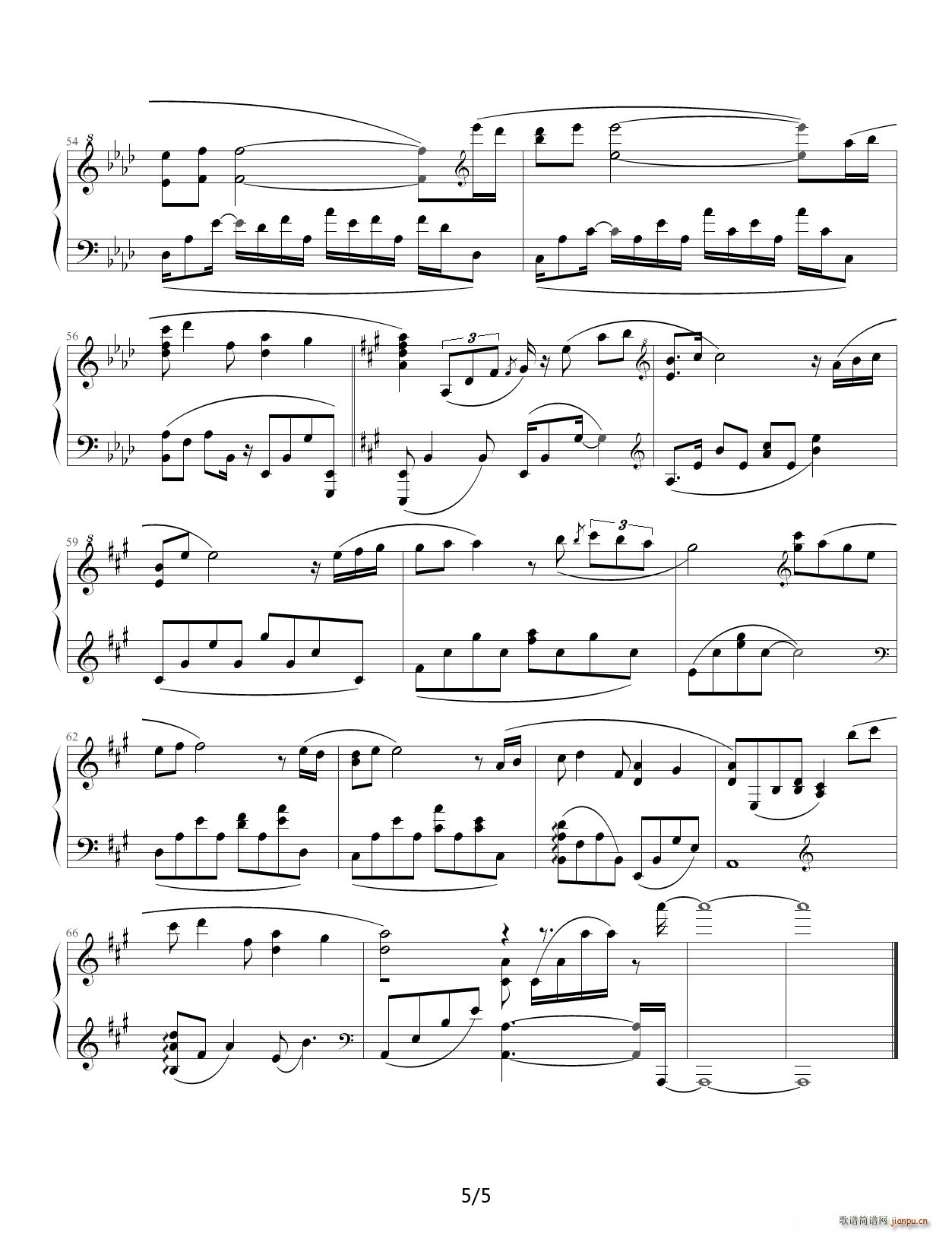 Kiss the Rain �؄e�� ��A�{(����V)5