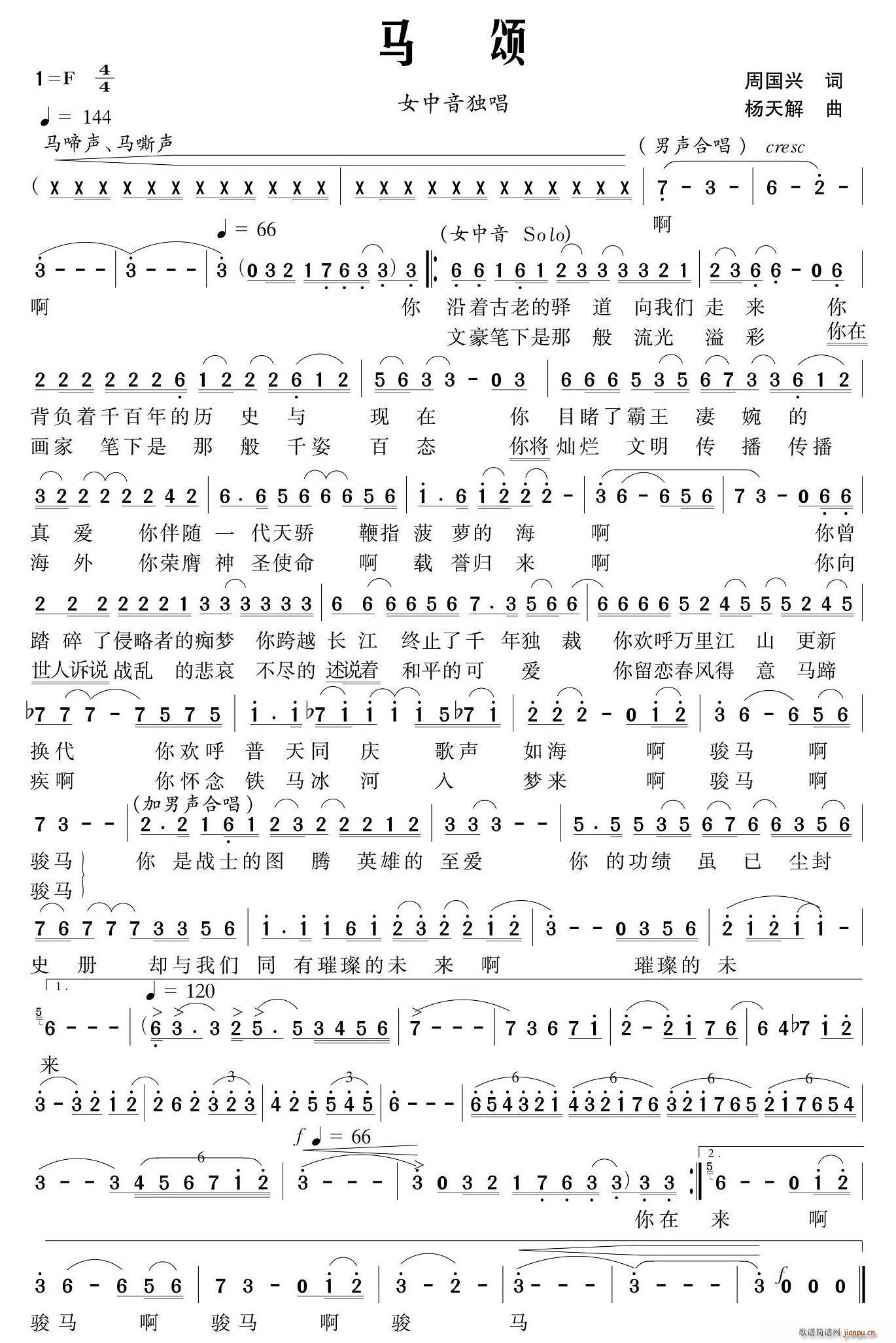 �R�(���ָ��V)1