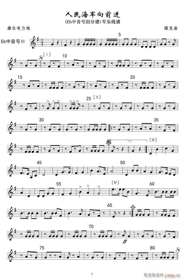 14����܊��ǰ�M(j��n) bE����̖��(ʮ�ּ�����)1