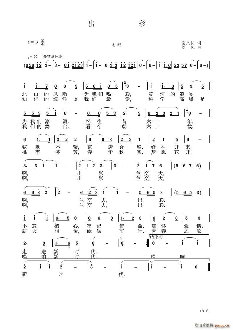 ����(���V)1