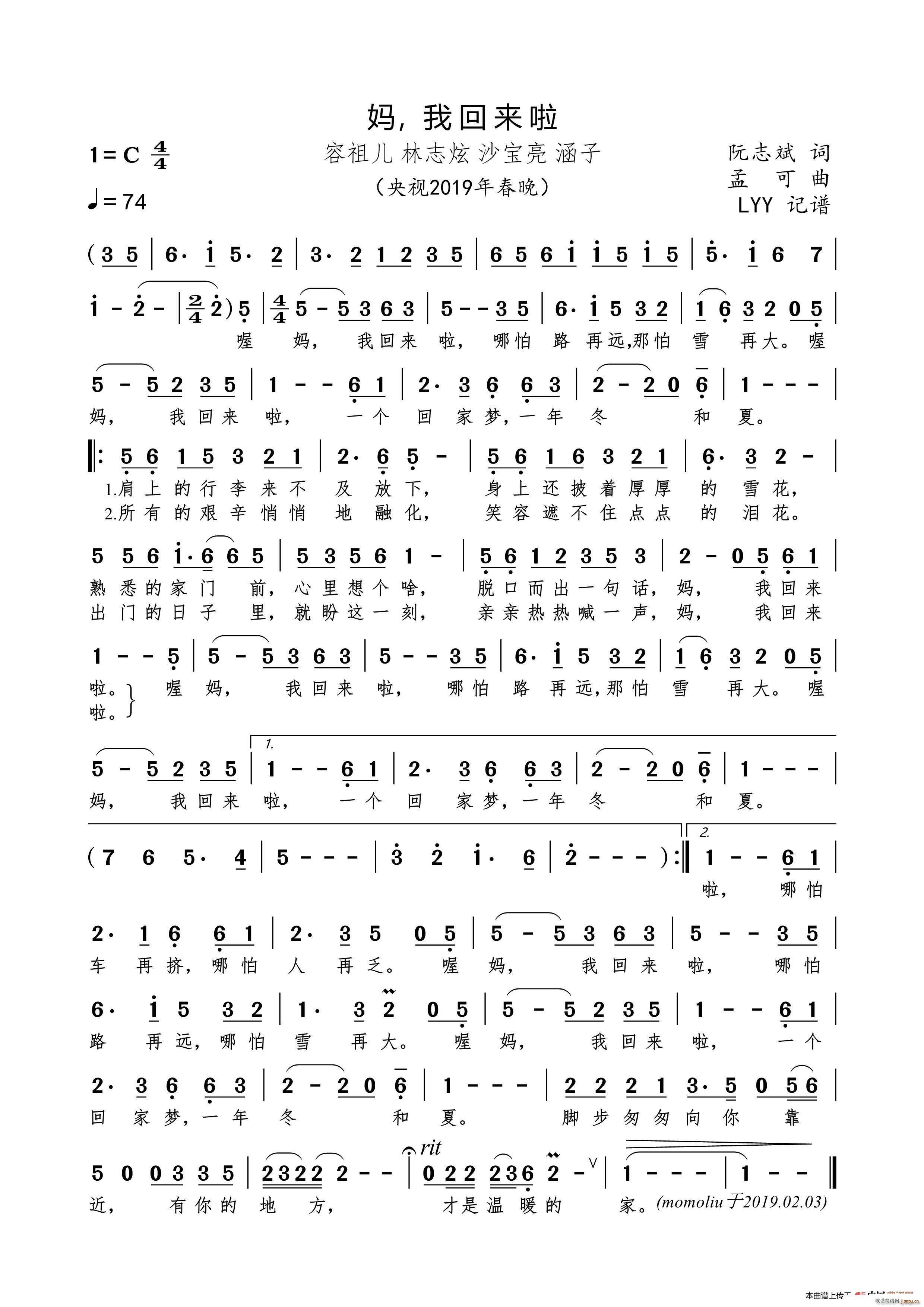 �� �һ؁�(l��i)�� ��ҕ2019��������(ʮ�ּ�����)1