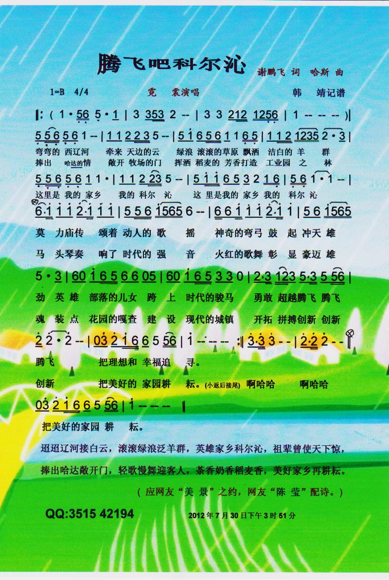 �v�w�ɿƠ��ߡ����V��(ʮ�ּ�����)1