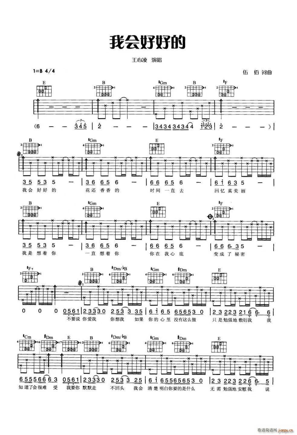 �ҕ�(hu�� )�úõ� C�{(�����V)1