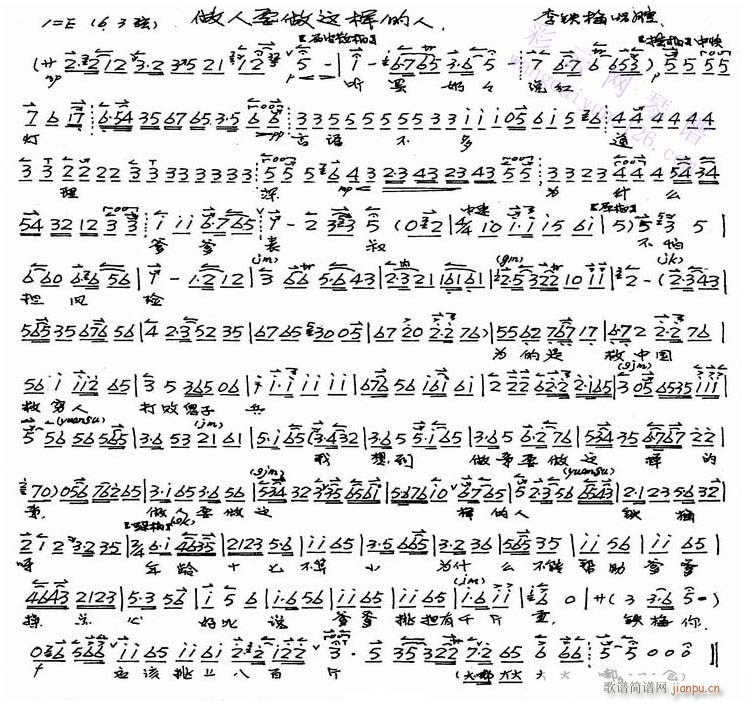 ����Ҫ���@�ӵ���-����(�������V)1