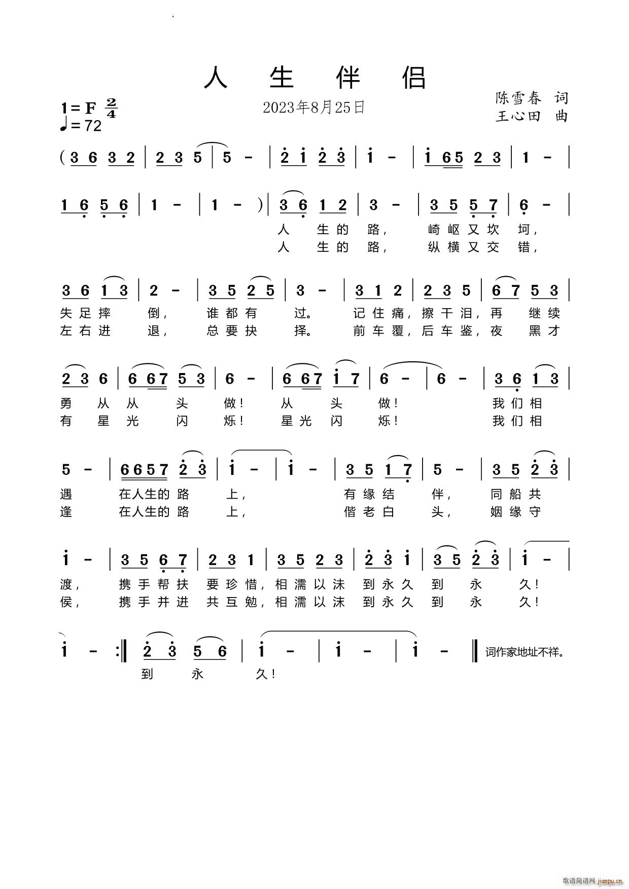 ������H(���ָ��V)1