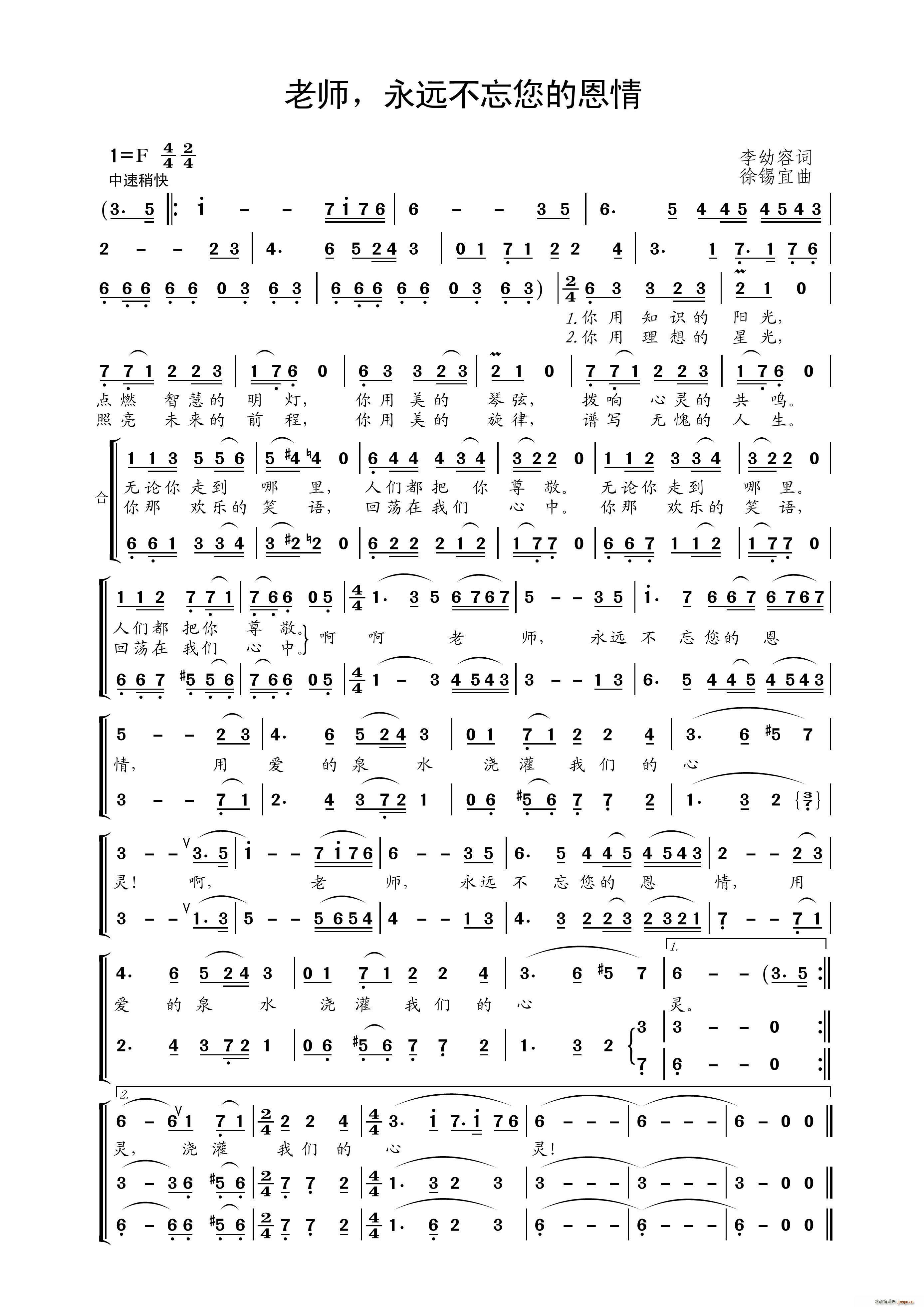 �ώ� ���h�������Ķ���(ʮ�ּ�����)1