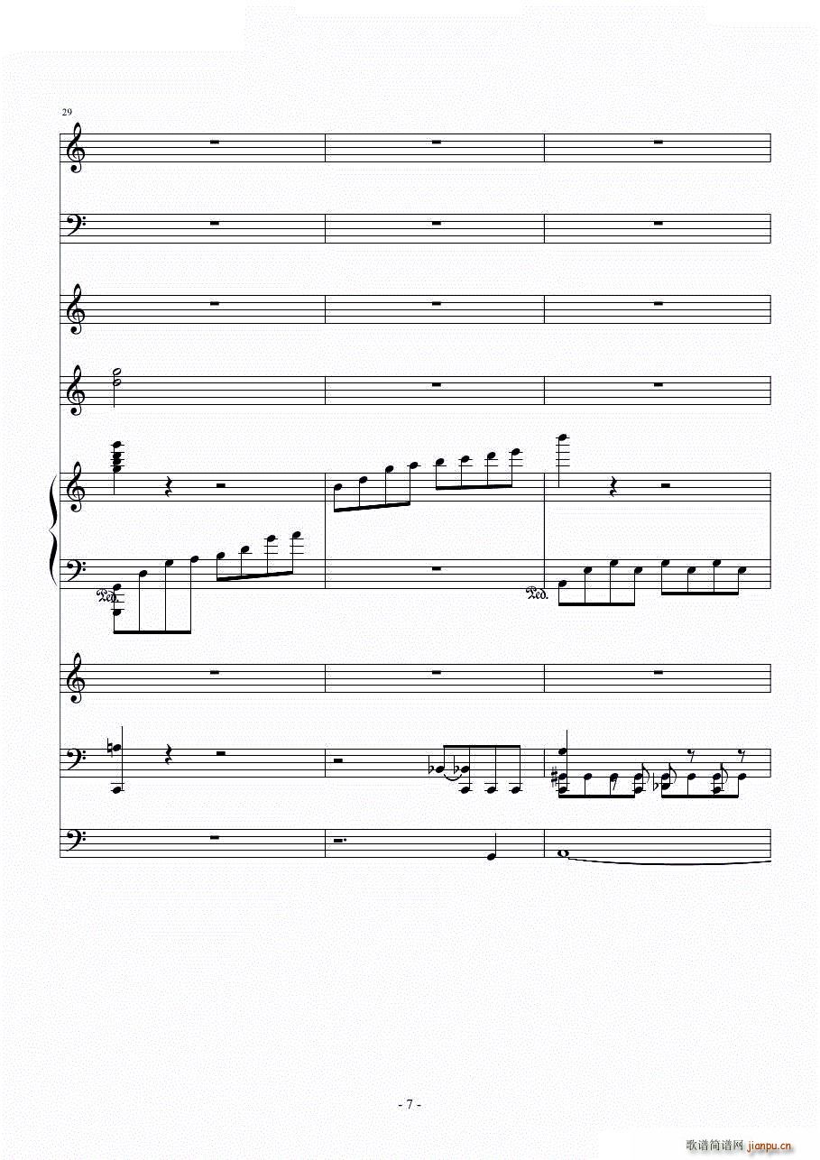 ���յ�˽�Z(y��)(���V)7