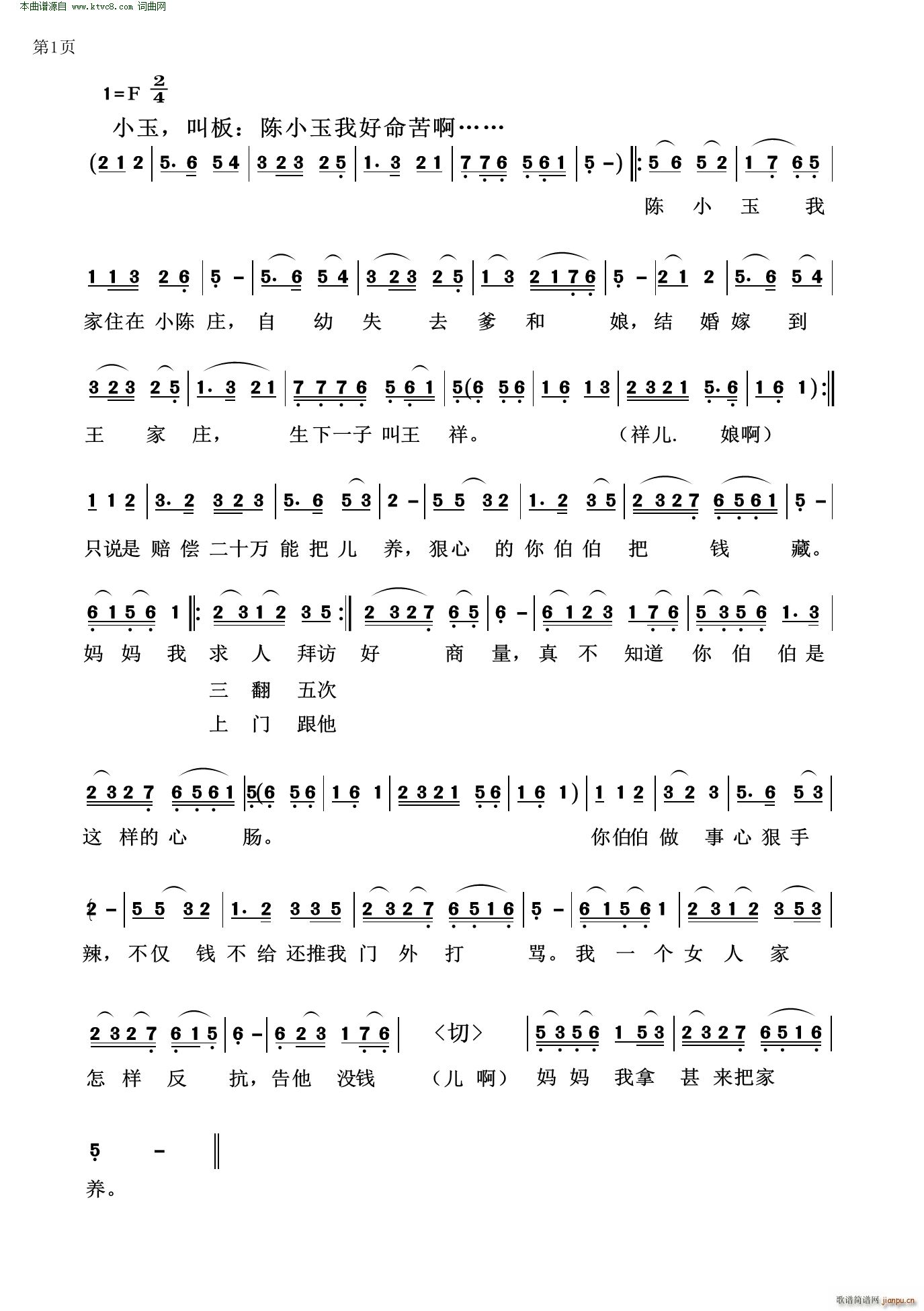 �������g��(���ָ��V)1