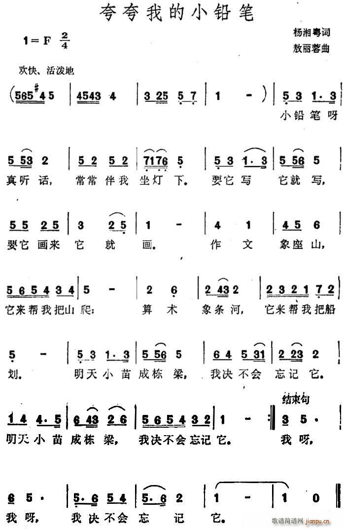 ����ҵ�С�U�P(���ָ��V)1