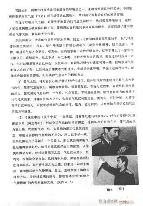 ǰ��-18�(y��)(�λɹ��V)9