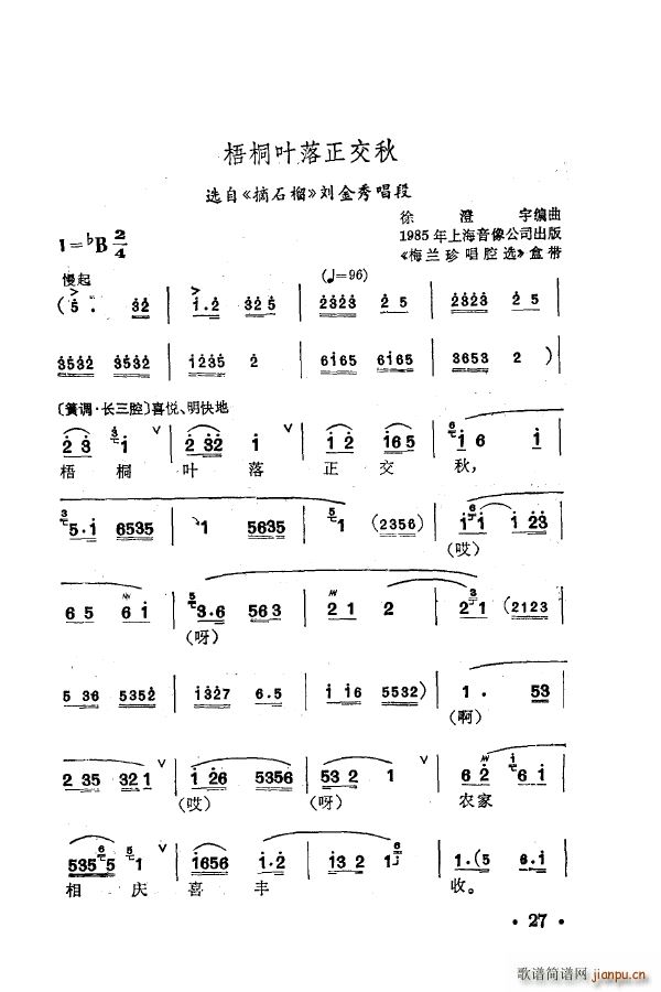 ÷�m�䳪ǻ�� 000 050(ʮ�ּ�����)37