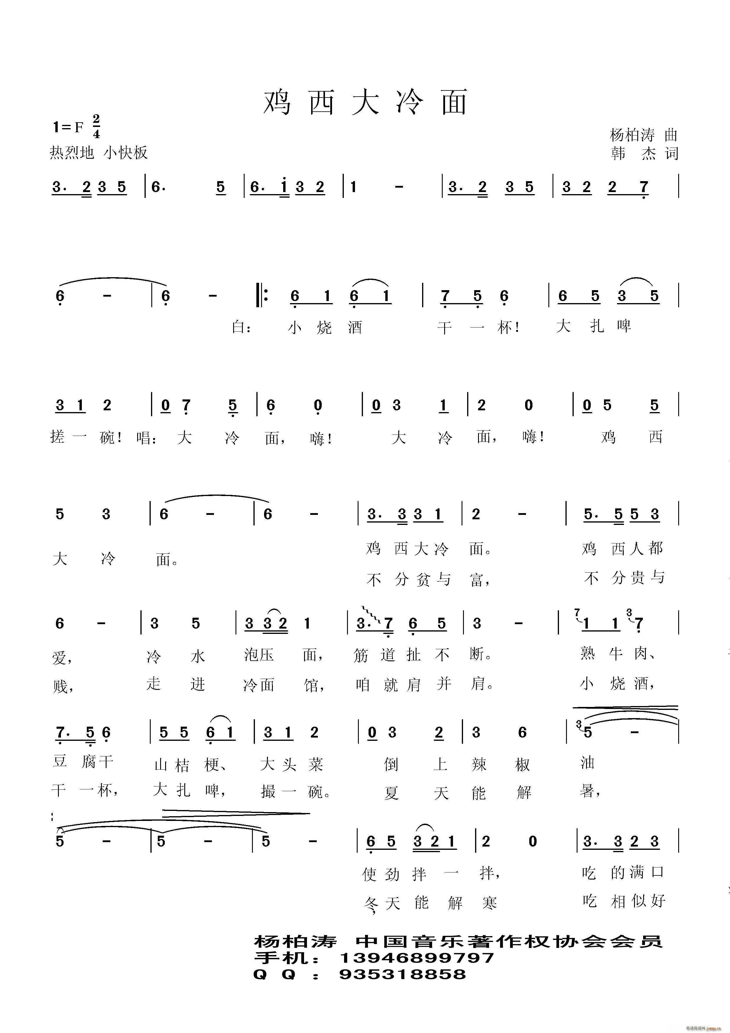 �u �� �� �� ��(���ָ��V)1