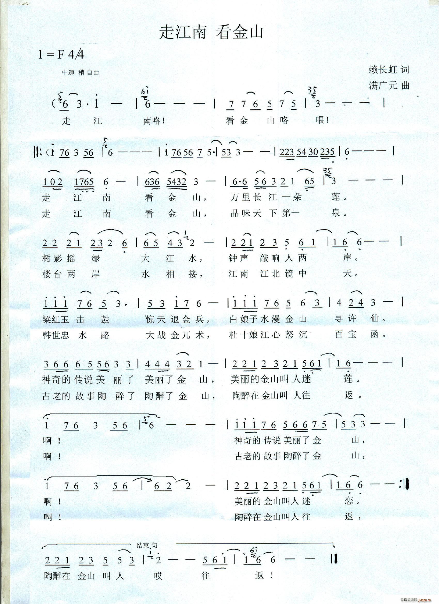 �߽��� ����ɽ(���ָ��V)1