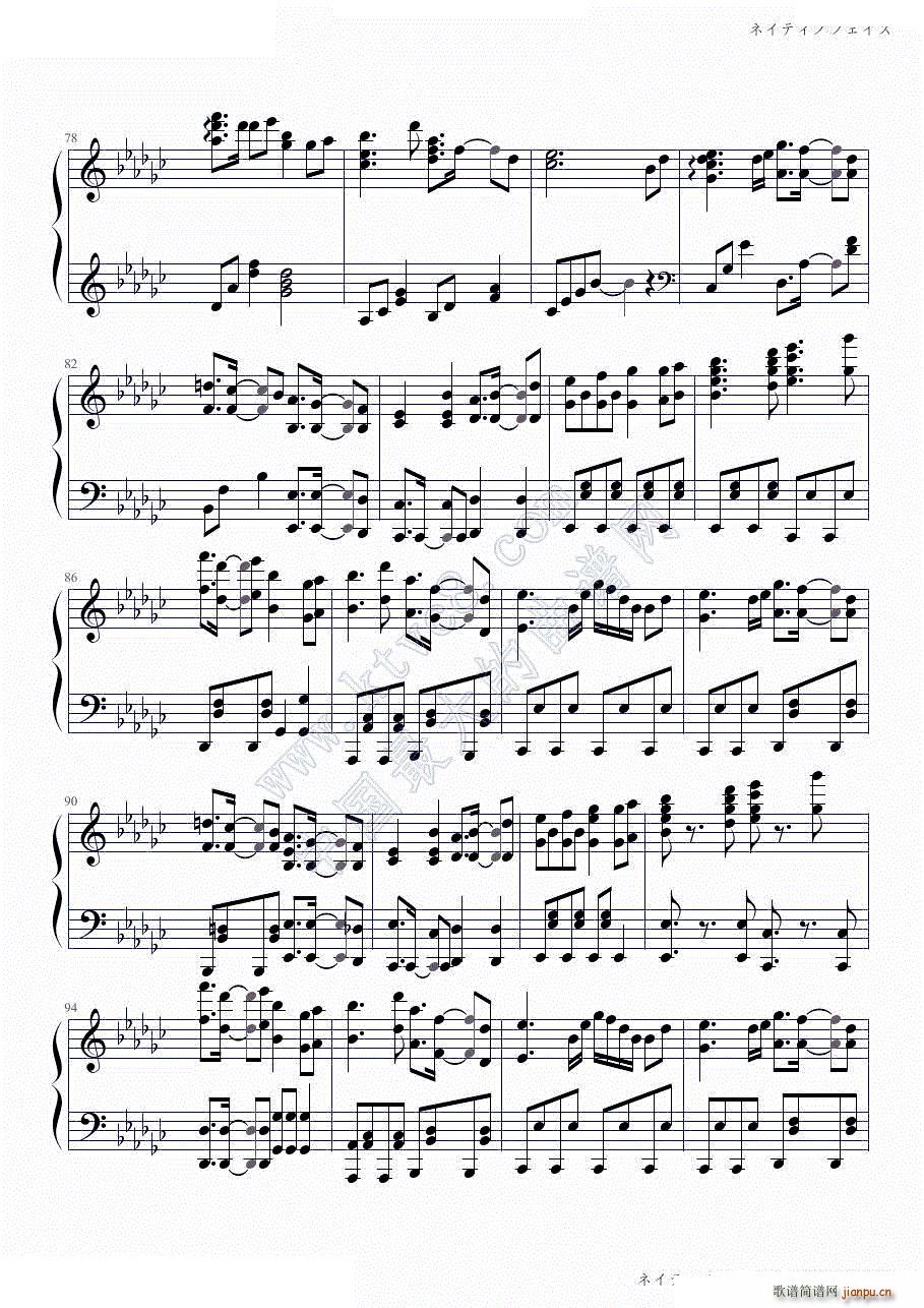 Native Faith йʸՌ�L(f��ng)�� �|�ֺ�(����V)8