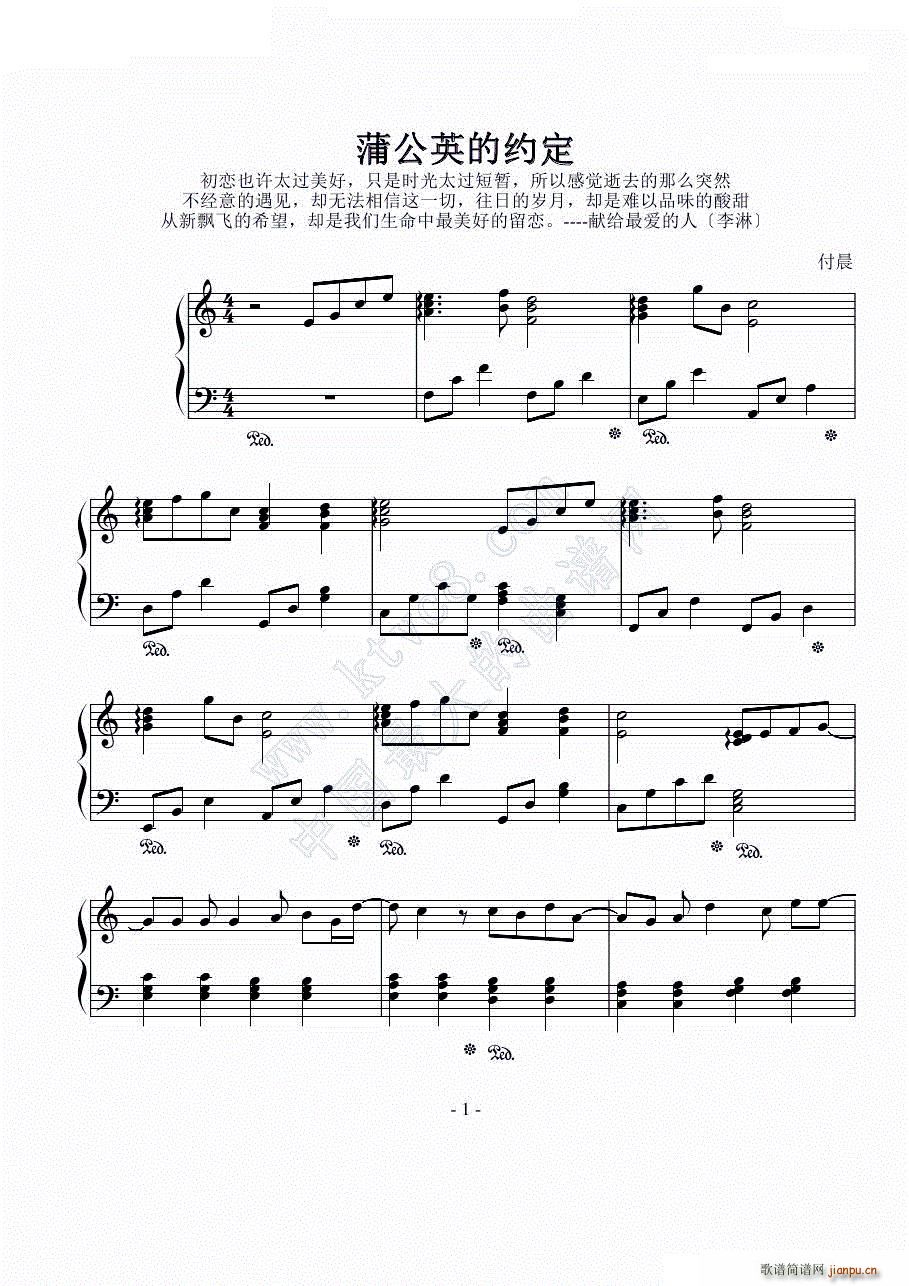 �ѹ�Ӣ�ļs��(����V)1