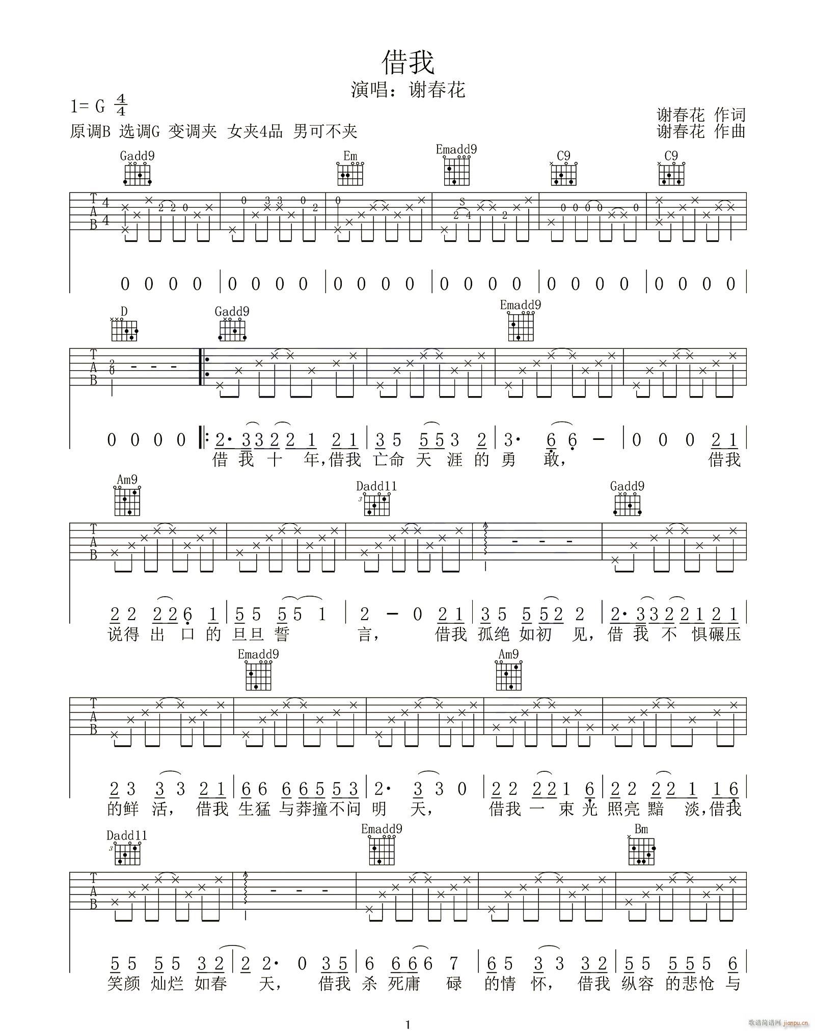 ���� G�{ָ��ԭ�澎��(�����V)1