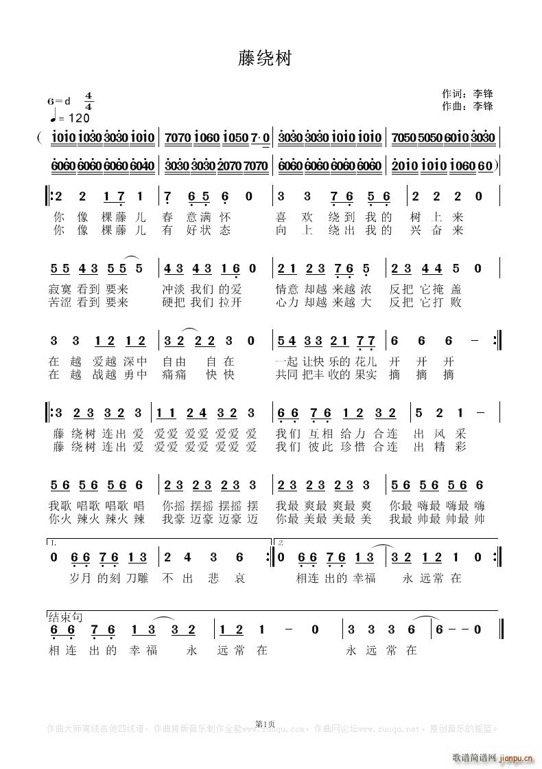 ���@��(sh��)(���ָ��V)1