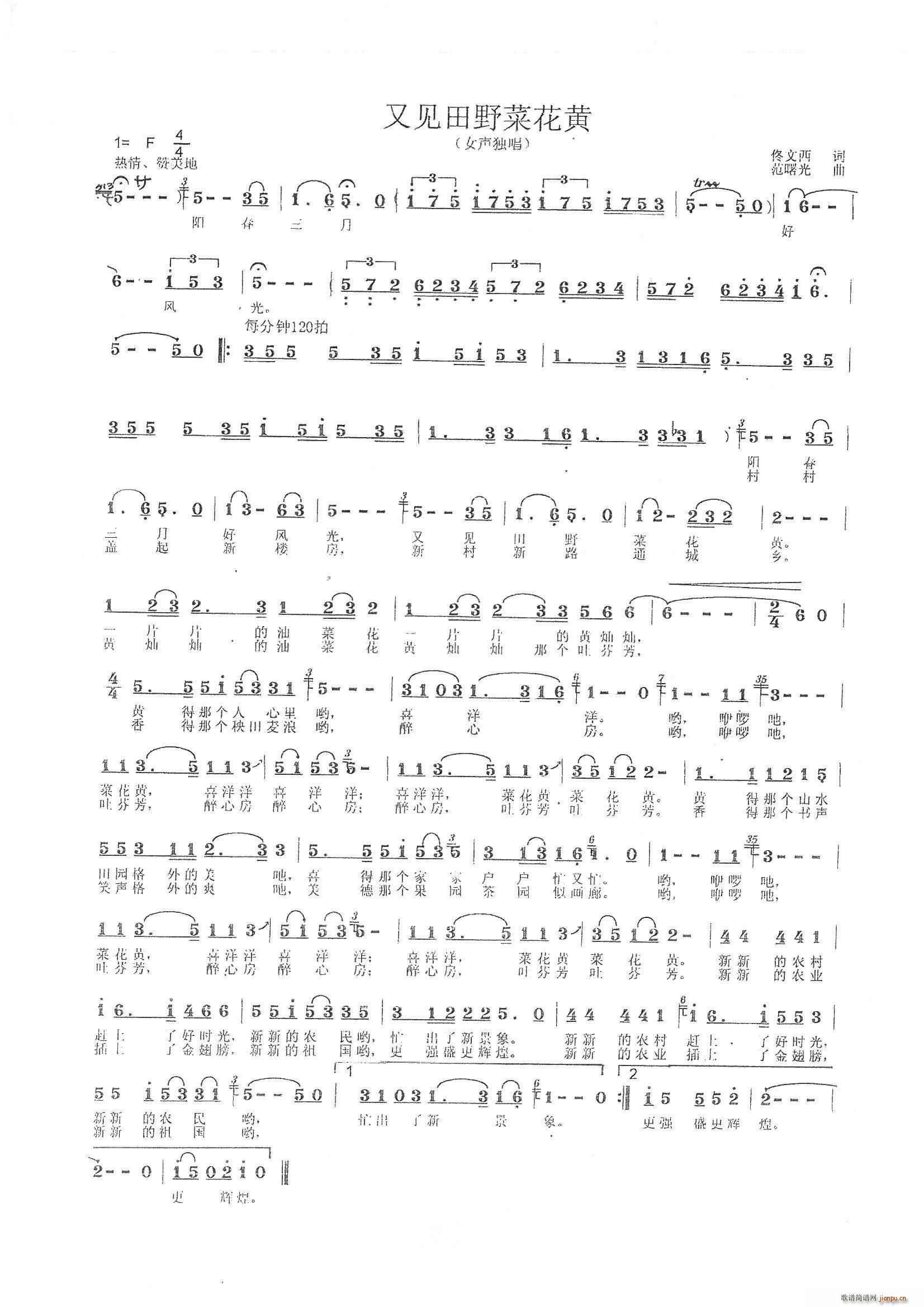 ��Ҋ(ji��n)��Ұ�˻��S(���ָ��V)1