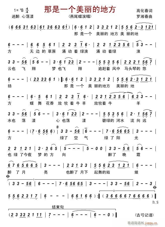 ����һ��(g��)�����ĵط�(���ָ��V)1