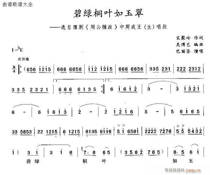 ԥ��-�̾Gͩ�~�����(ԥ�����V)1