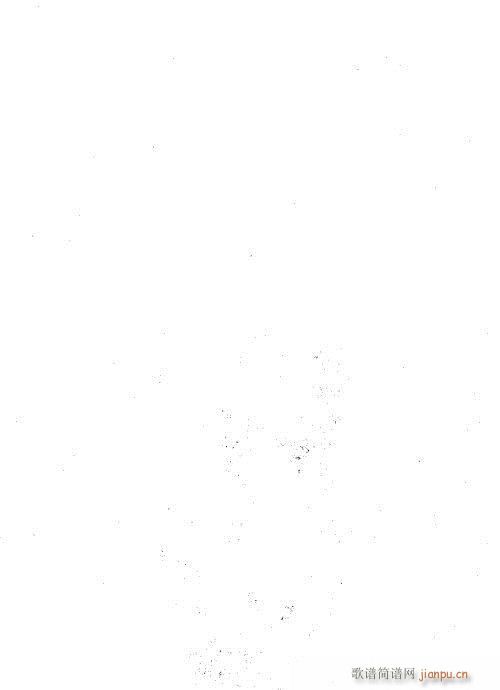 ����݋241-260(�������V)10