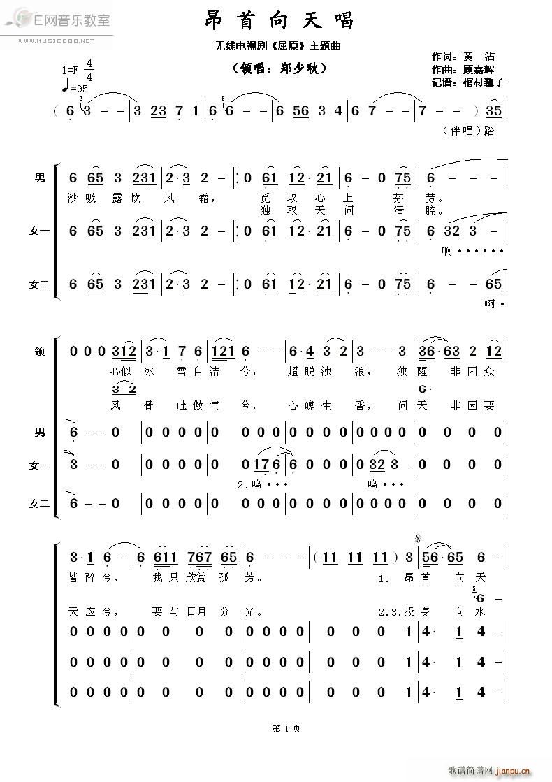 �������쳪 ������ �ҕ�� ��ԭ ���}���ϳ�(�ϳ��V)1