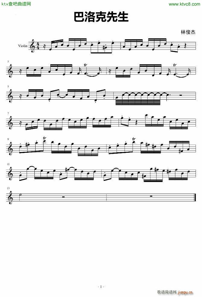 ��������� С������(С�����V)1