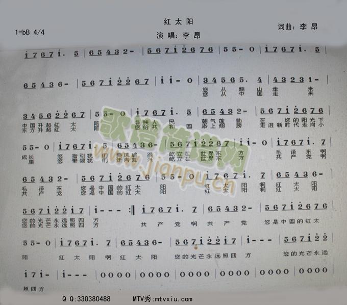 �t̫�(y��ng)(���ָ��V)1