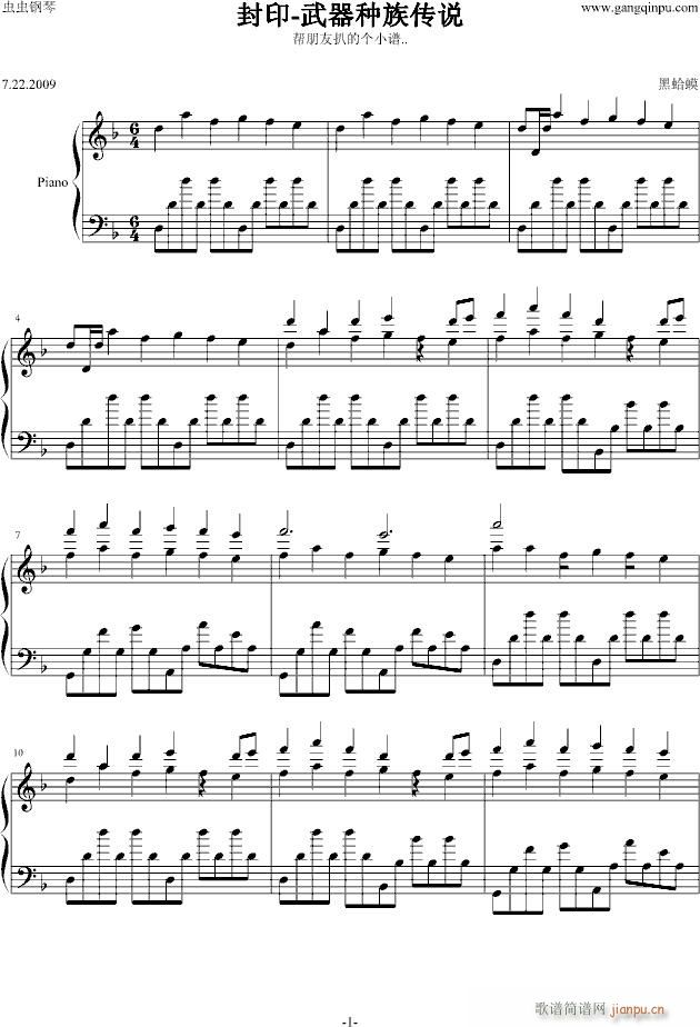 ��ӡ(����V)1