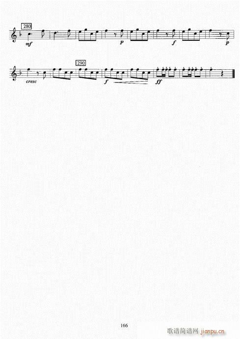 С̖�����̳�161-180(ʮ�ּ�����)6