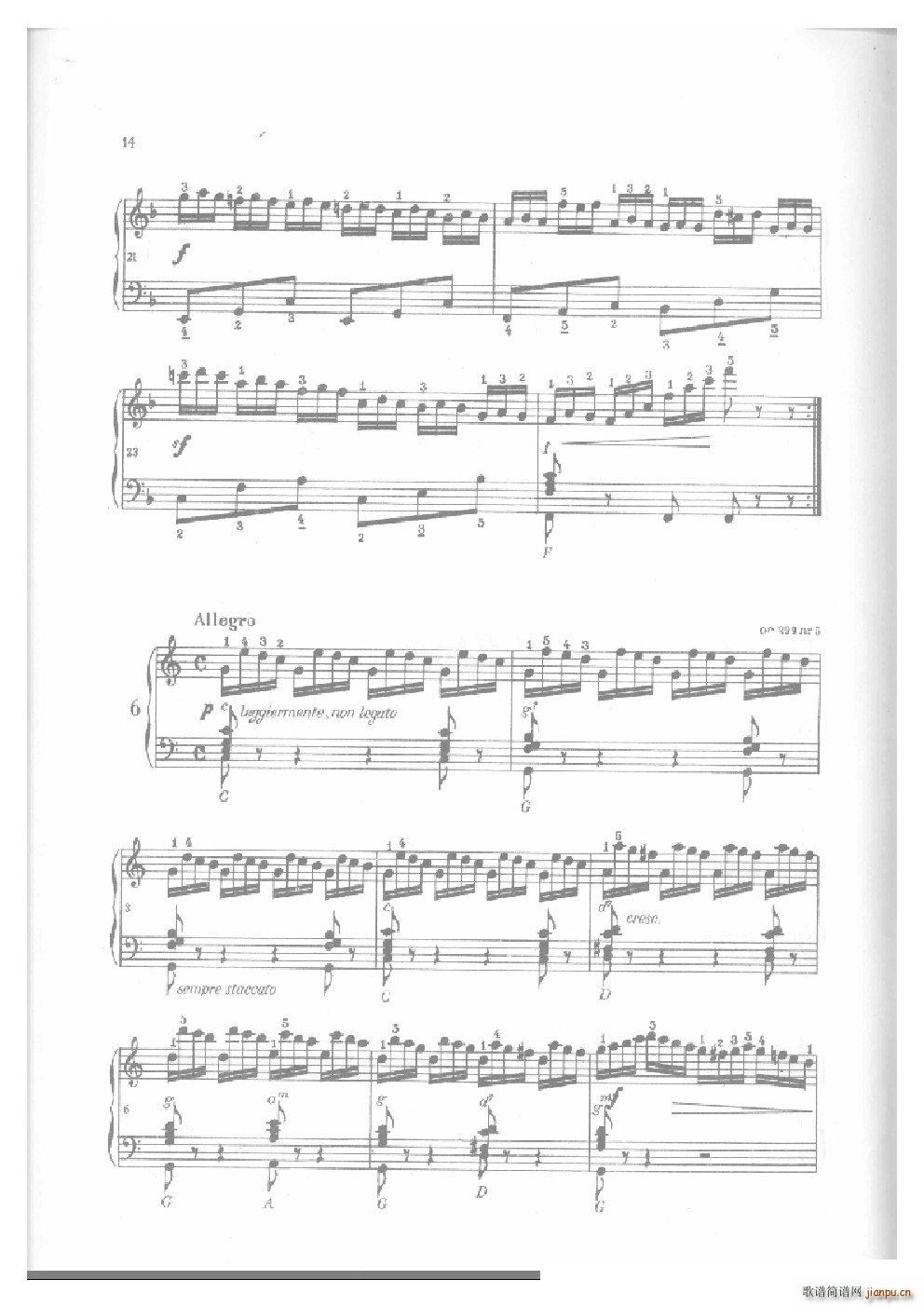 ܇(ch��)�������L(f��ng)�پ������� ��(���L(f��ng)���V)13