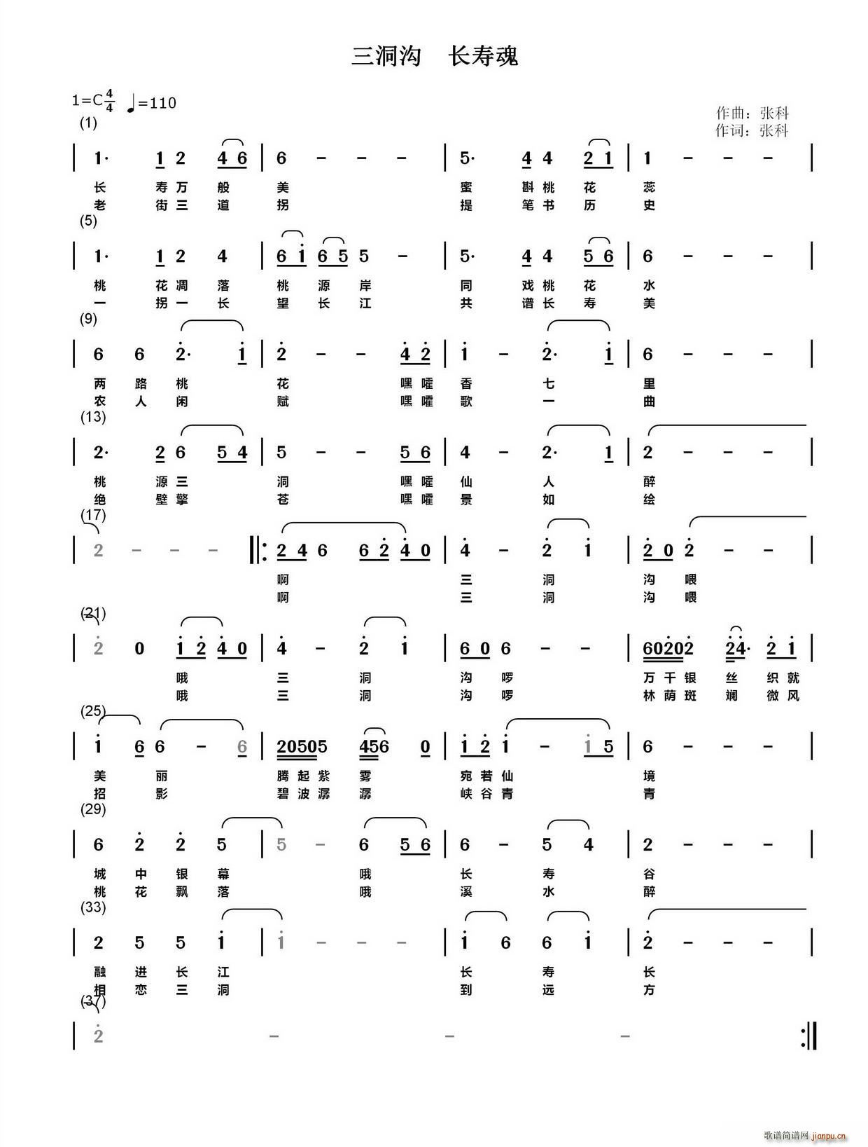 ������ �L(ch��ng)�ۻ�(���ָ��V)1