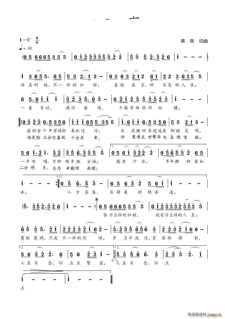 �ّB(t��i)����(���ָ��V)1