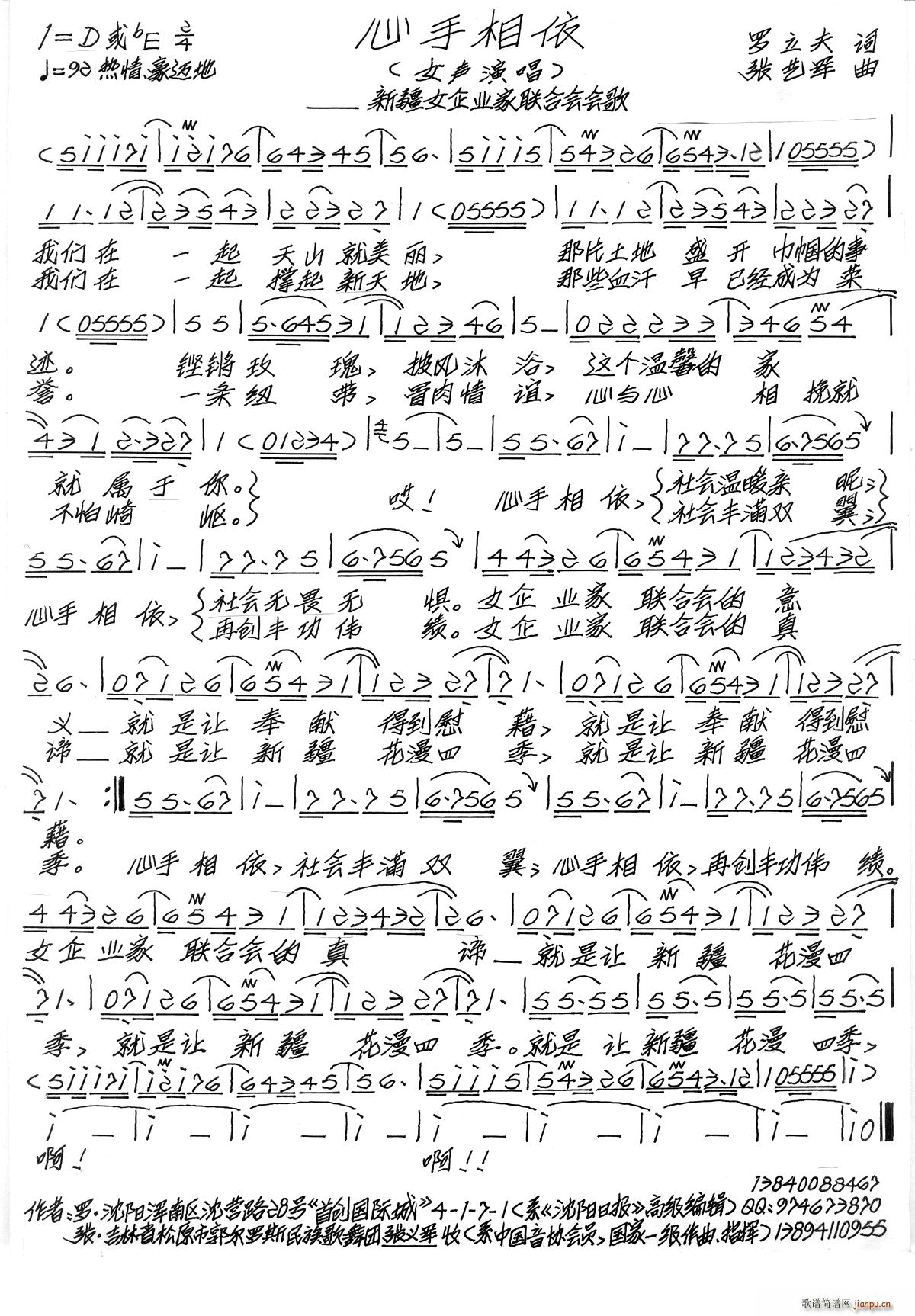 ��������(���ָ��V)1