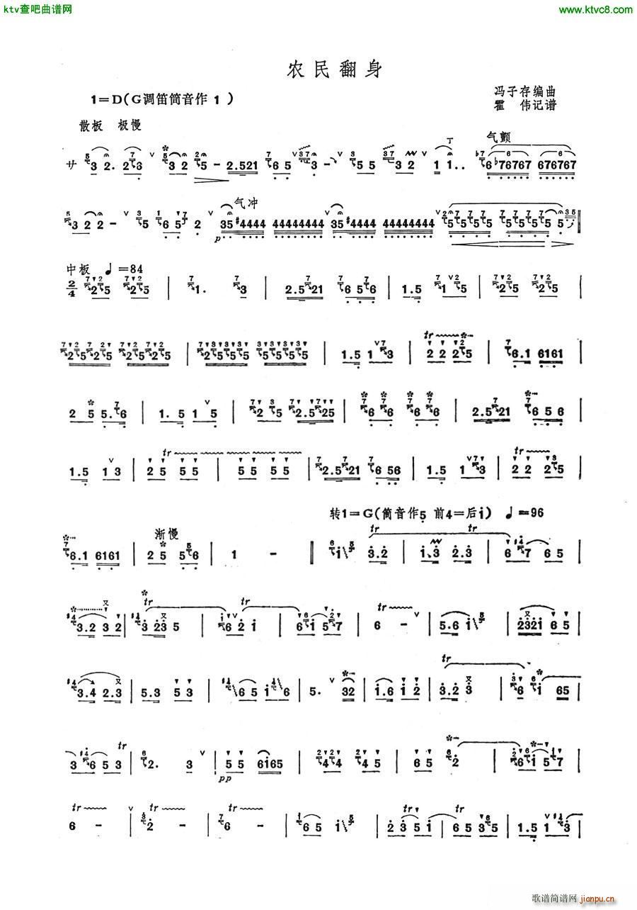 ����(�Ѻ��V)1