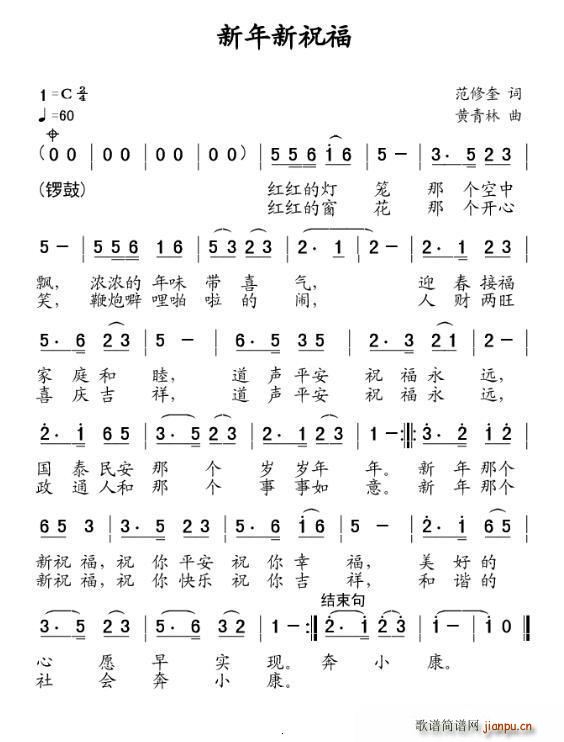 ������ף�� �S������(ʮ�ּ�����)1