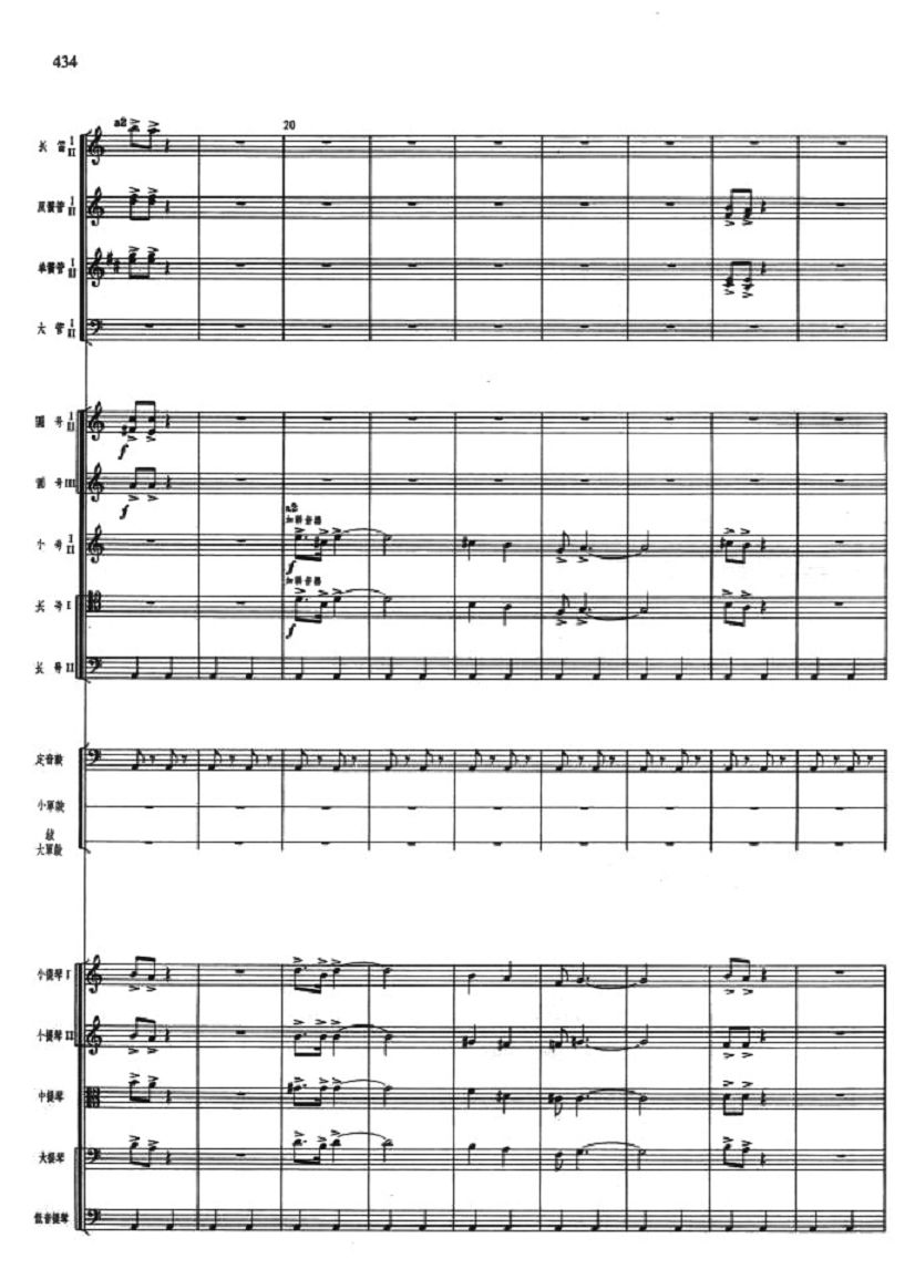 ΡȻ����2(���V)1