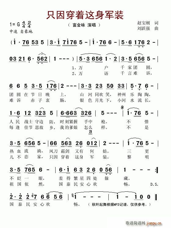 ֻ����(zh��)�@��܊�b(���ָ��V)1