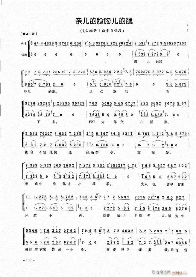 ��(j��ng)�侩������ 121 180(�������V)10