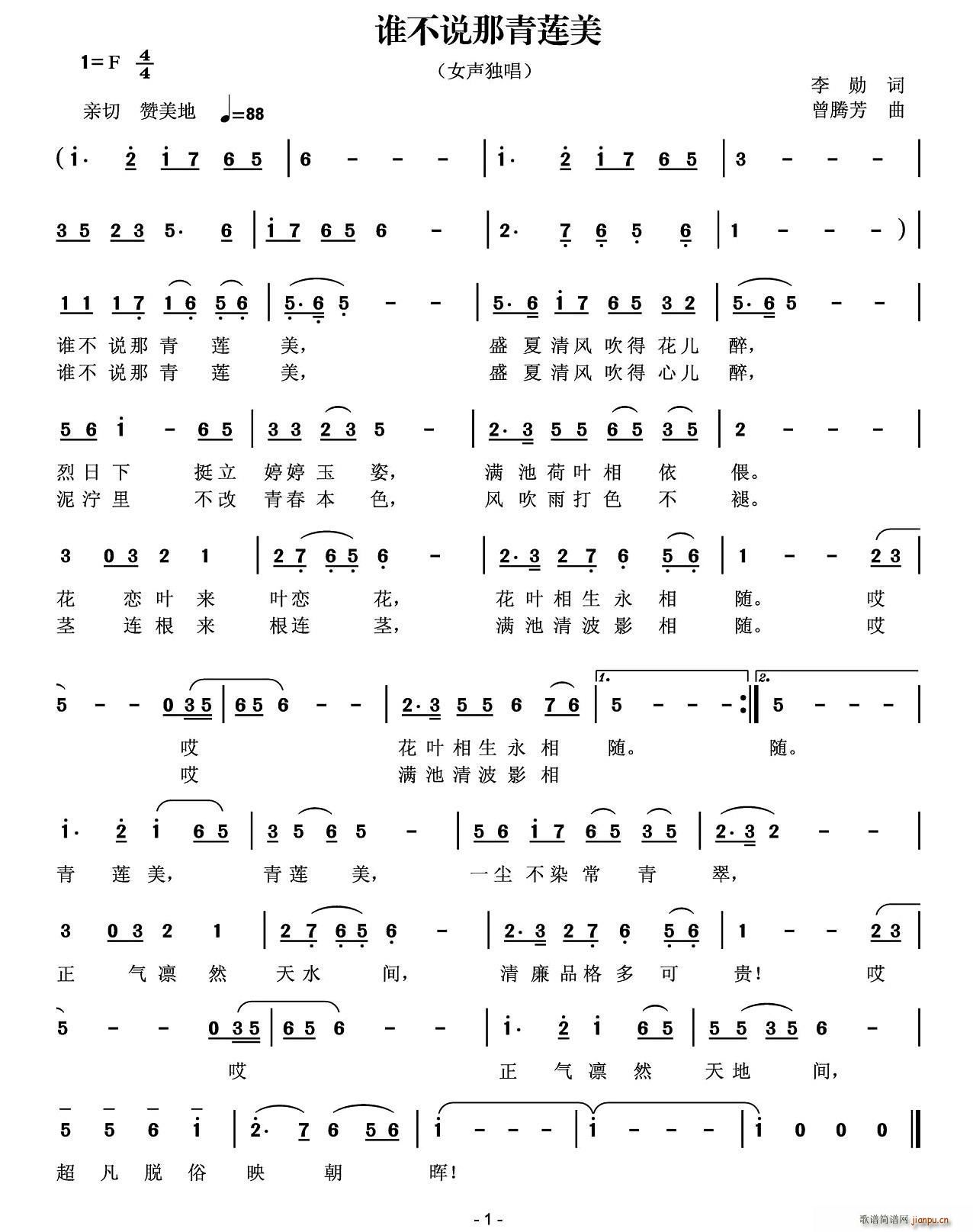 �l(shu��)���f(shu��)����ɏ��(���ָ��V)1