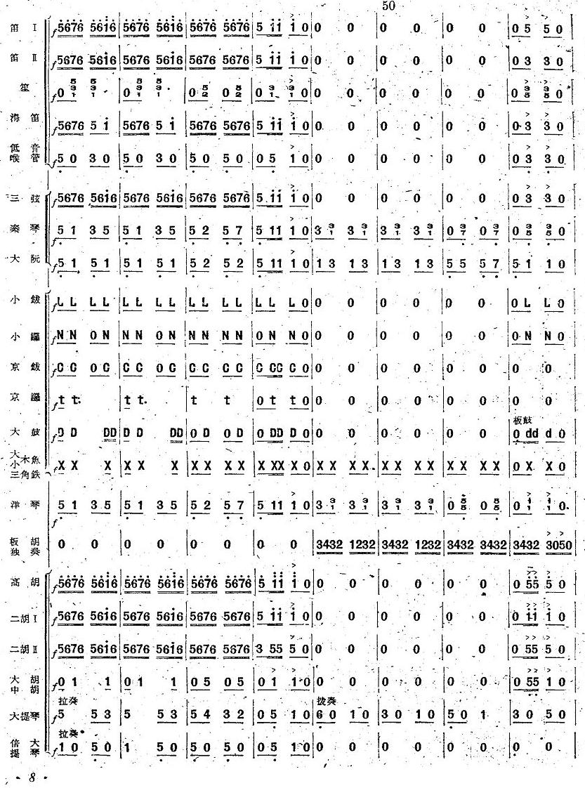 ������7(���V)1