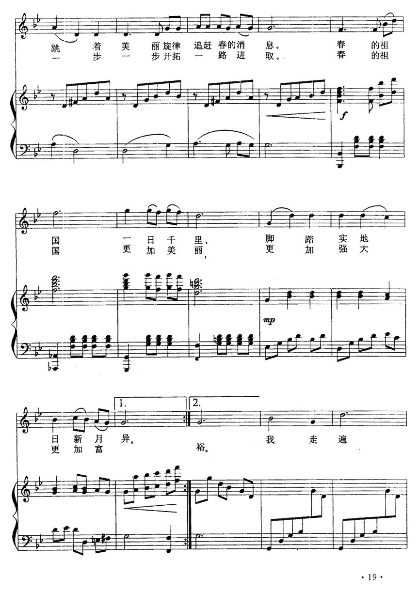 �������(���ָ��V)3