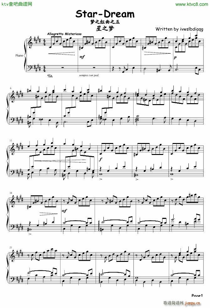 Star Dream(����V)1