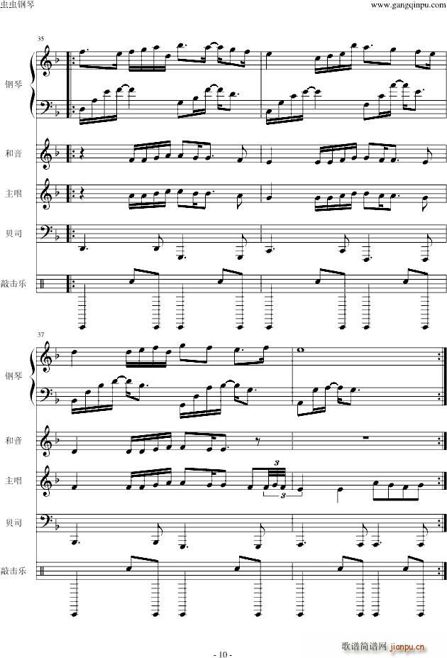 ���� (t��ng)(���V)10