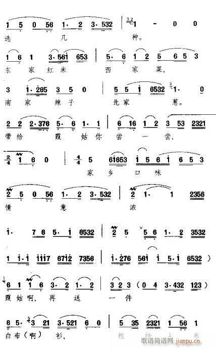 Խ��-����һ��ټ��(�������V)3