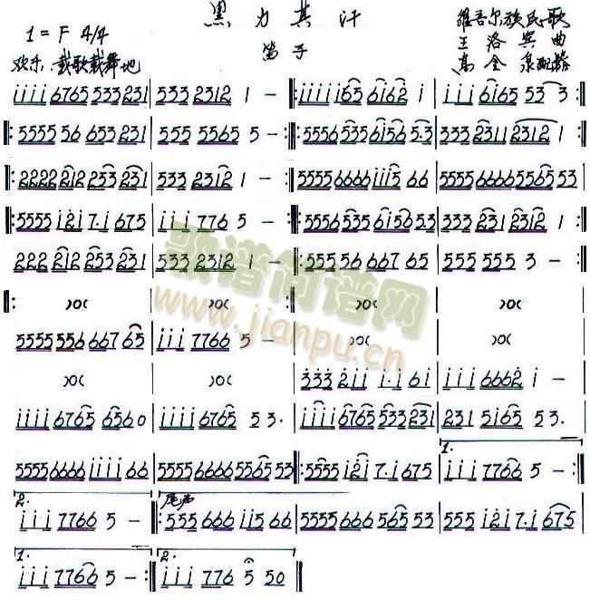 �����亹֮���ӷ��V(���V)1